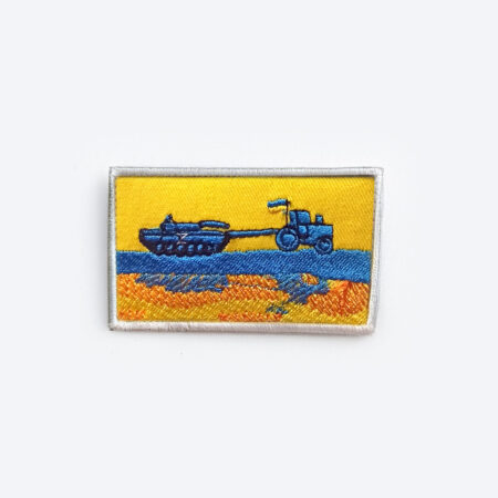 Ukrainian Farmers vs. Invaders Patch