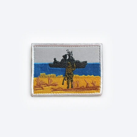 Legendary tactical patch โ Russian warship, go f* yourself