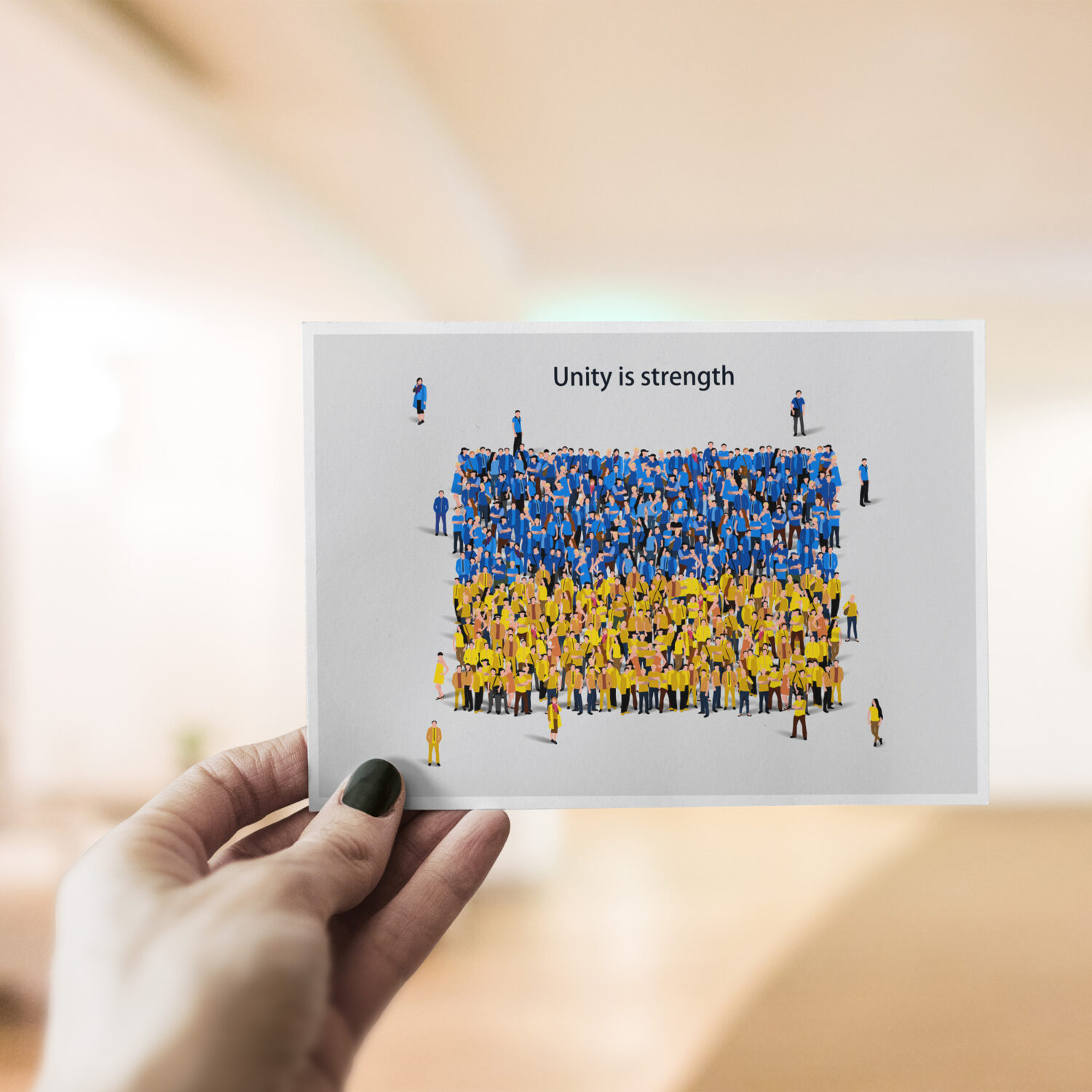 L'unité fait la force