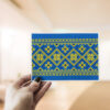 Ukrainian ornament