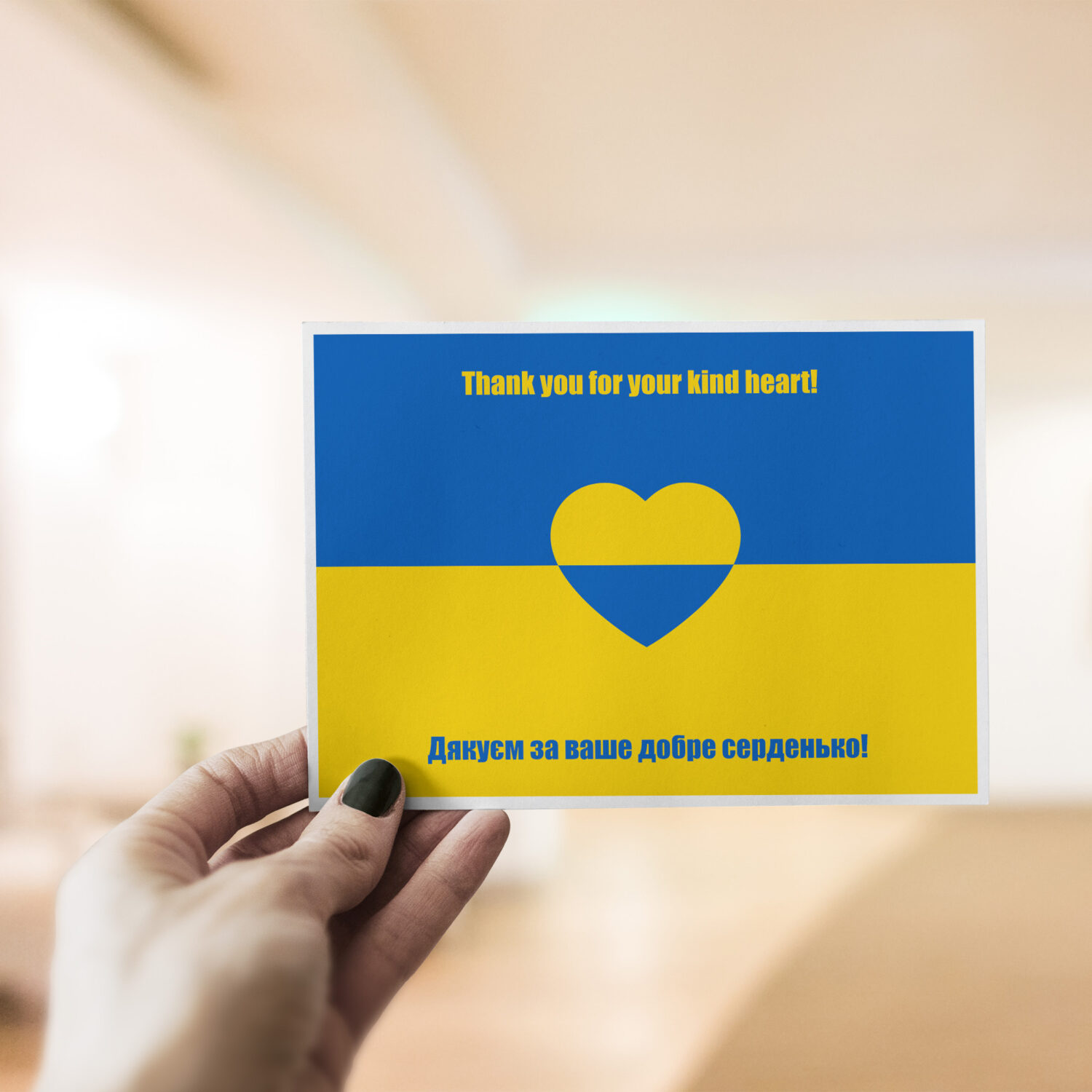 Thank you for your kind heart!