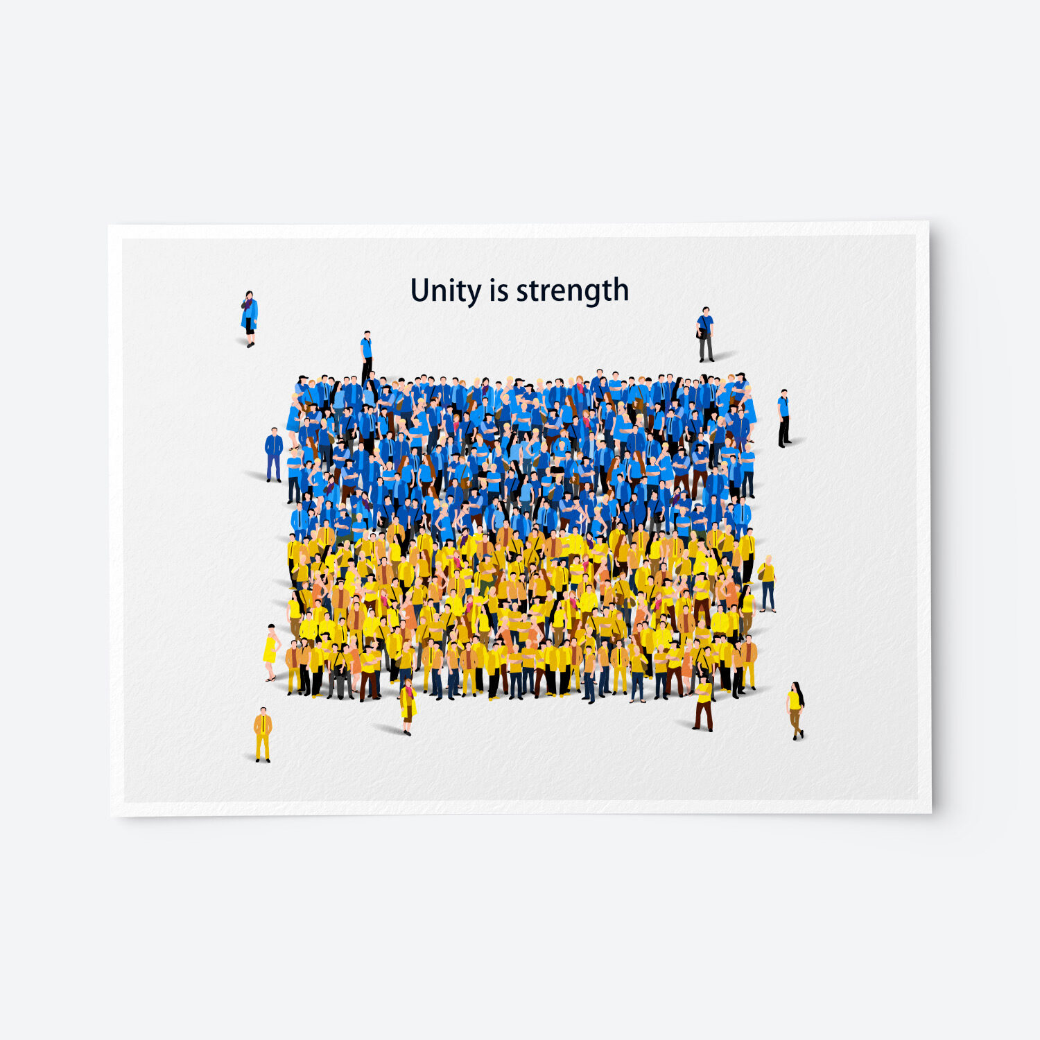 L'unité fait la force