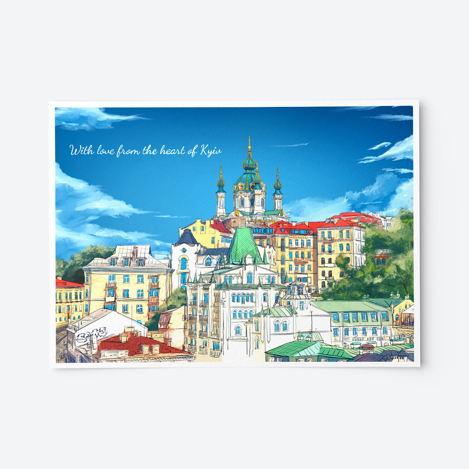 With love from the heart of Kyiv