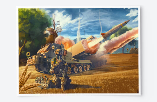 Multi launch rocket systems at work