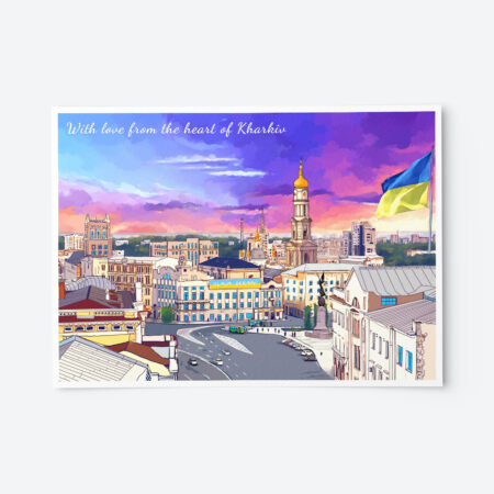 With love from the heart of Kharkiv