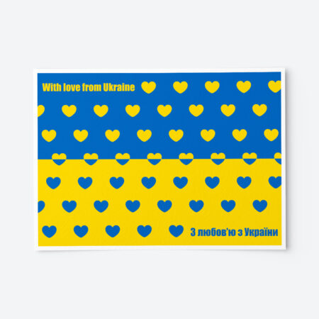 With love from Ukraine