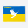 Postcard #StandWithUkraine
