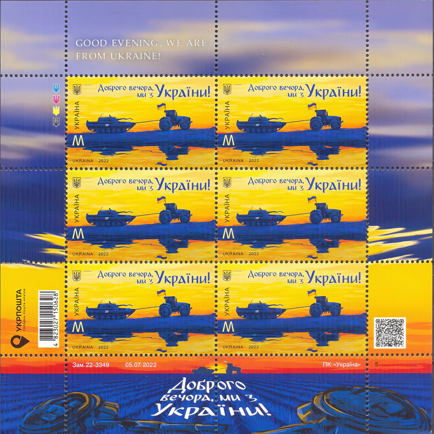 Brave Ukrainian Farmers Framed Stamps