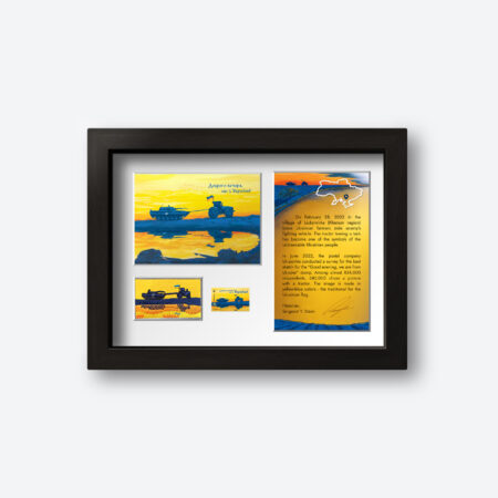 Brave Farmers Framed Collection with Signature