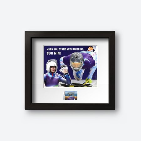 Helmet of Remembrance Framed Artwork