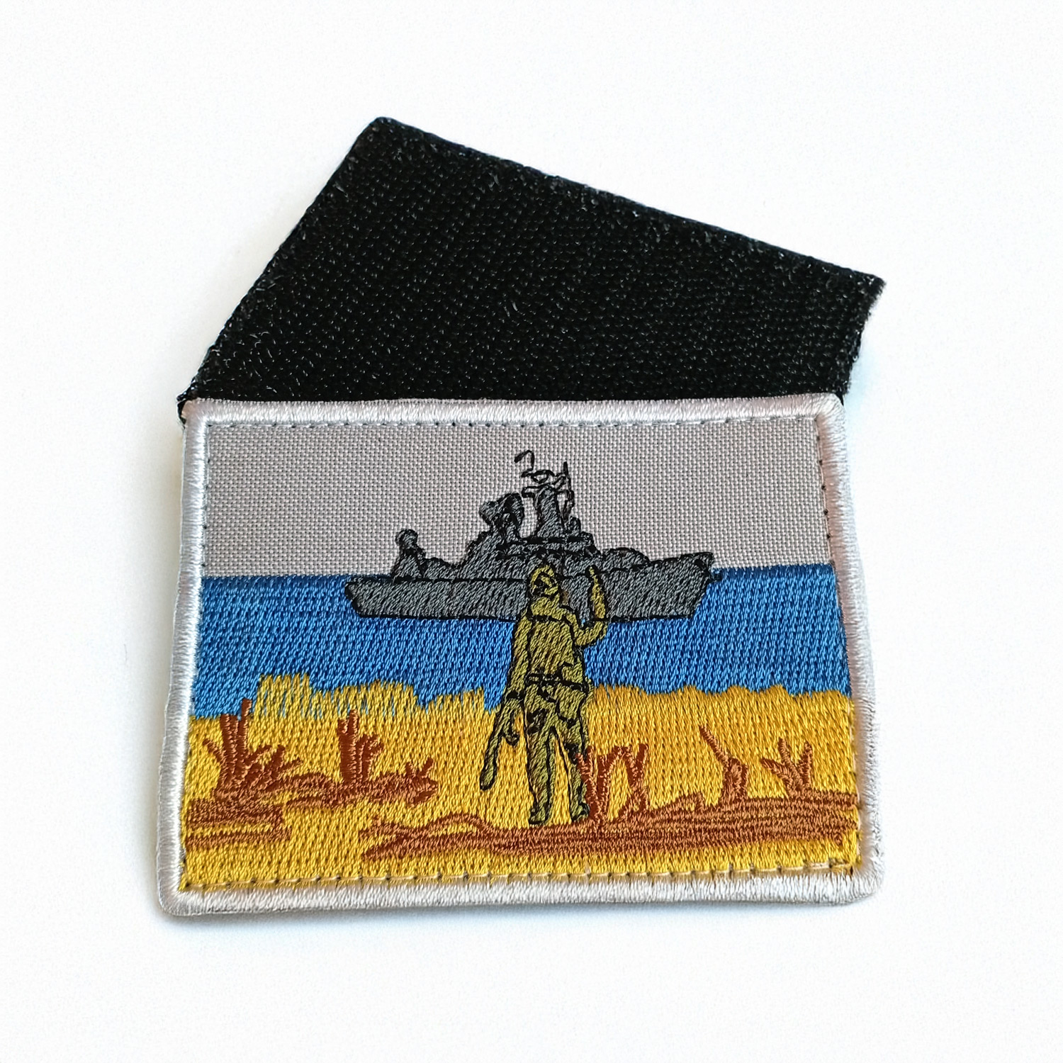 Legendary tactical patch — Russian warship, go f* yourself