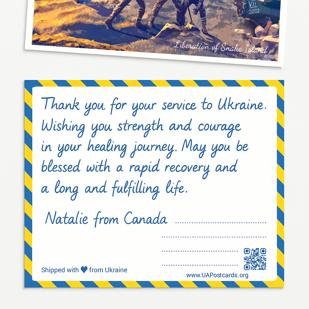 Quiet Heroes, Loud Care: Postcard for Hospitals & Healing