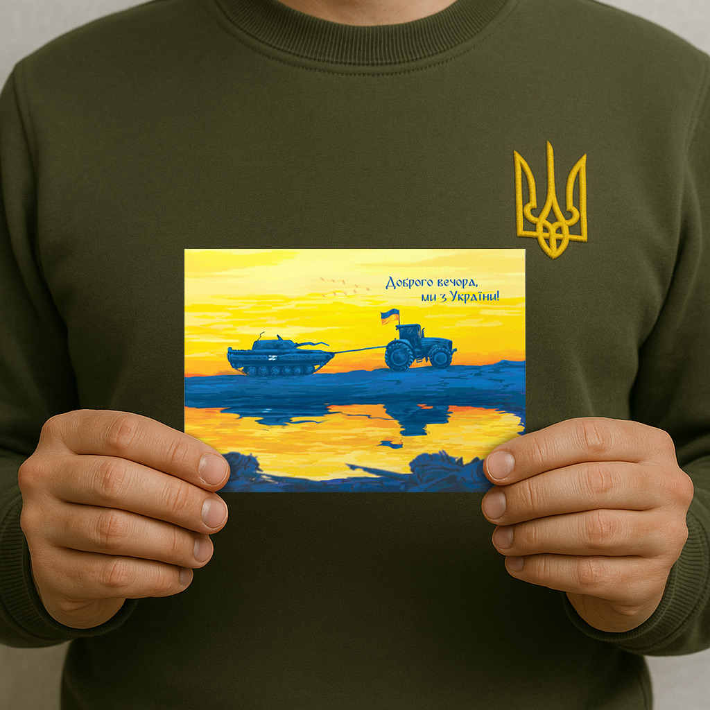 Dear President Zelensky: A Message of Thanks