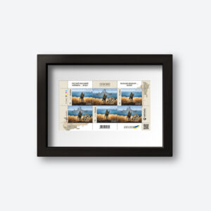 Russian Warship Go F Yourself… Framed Stamps